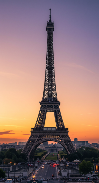 A photo of the Eiffel Tower